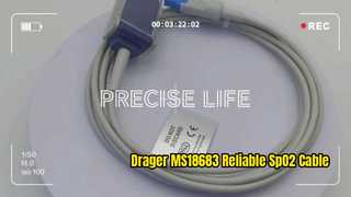 Drager MS18683 SpO2 Cable Αξιόπιστη παρακολούθηση ασθενών