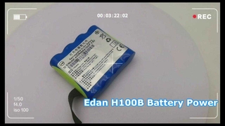 Ενεργοποίηση μπαταρίας Edan H100B