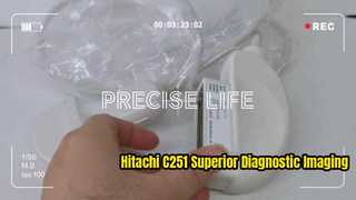 Hitachi C251 Convex Ultrasound Probe Απεικόνιση υψηλής ανάλυσης