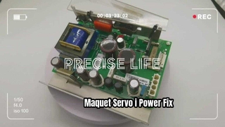 Επισκευή τροφοδοτικού Maquet Servo i 6449800