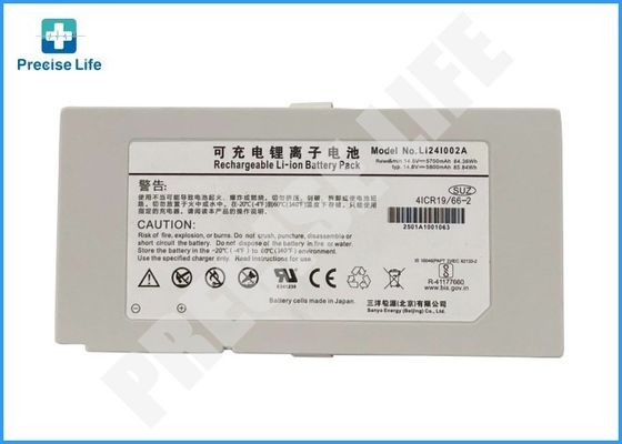 Η μπαταρία Mindray LI24I002A για τον αναπνευστήρα SV300 14.8V 5700mAh 4ICR19/66-2 μπαταρία