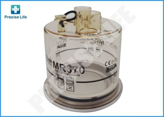 Fisher & Paykel MR370 Ενυδατωτής ενήλικας θάλαμος για ενυδατωτή και εξαεριστικό