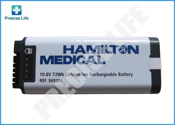 Μπαταρία HMT369108 Μπαταρία MSP369108 Li-Ion 10.8V επαναφορτιζόμενη