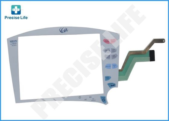 Carefusion  Πάνελ μεμβράνης Vela, Πάνελ κλειδιών μεμβράνης Vela, Πληκτρολόγιο μεμβράνης Vela