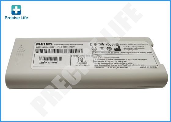 Τηλ 989803185291 Μπαταρία ιόντων λιθίου για μηχάνημα ΗΚΓ PageWriter TC10